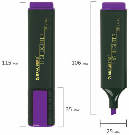 Текстовыделитель BRAUBERG "ORIGINAL", ФИОЛЕТОВЫЙ, линия 1-5 мм, 151685