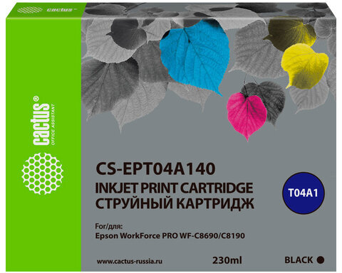 Картридж струйный CACTUS (CS-EPT04A140) для Epson WorkForce Pro WF-C8190 / WF-C8690, черный, 230 мл