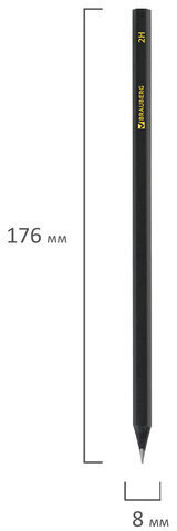 Карандаши чернографитные BRAUBERG НАБОР 12 шт., "Black Jack", 2Н-4В, без резинки, черные, дерево, заточенные, 180620