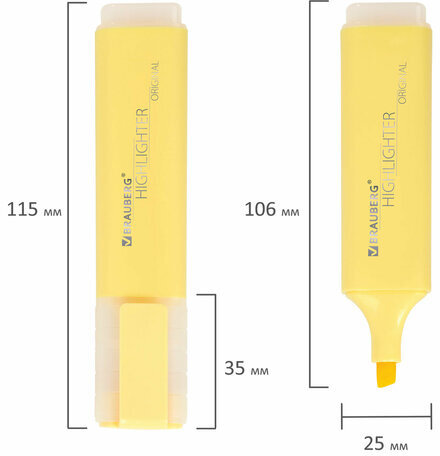 Набор текстовыделителей 24 ЦВЕТА на подставке, BRAUBERG "ORIGINAL", 15 пастельных цветов + 9 неоновых цветов, линия 1-5 мм, 152508