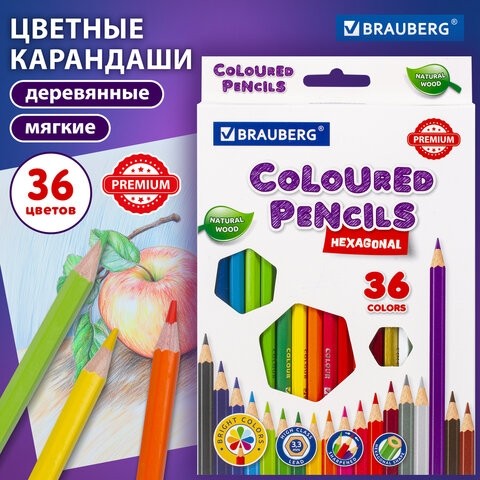 Карандаши цветные BRAUBERG PREMIUM, 36 цветов, шестигранные, грифель мягкий 3,3 мм, 181659