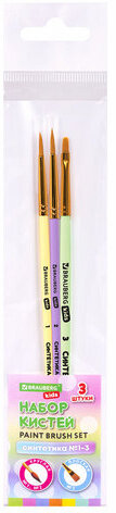 Кисти СИНТЕТИКА набор 3 шт. (круглые № 1, 2, плоская № 3), пакет с европодвесом, BRAUBERG KIDS, 201078