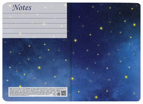 Тетрадь 40 л. в клетку обложка SoftTouch, фольга, бежевая бум. 70 г/м2, сшивка, А5 (147х210 мм), FAIRY TALE, BRAUBERG, 403788