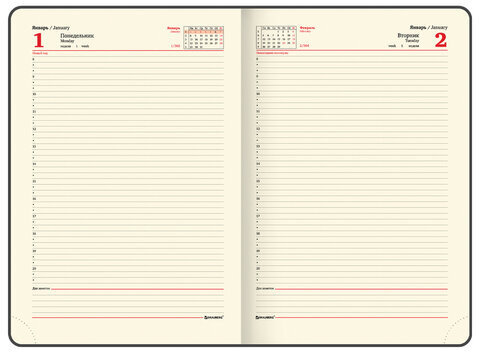 Ежедневник датированный 2024 БОЛЬШОЙ ФОРМАТ 210х297 мм А4, BRAUBERG "Comodo", под кожу, черный, 114774