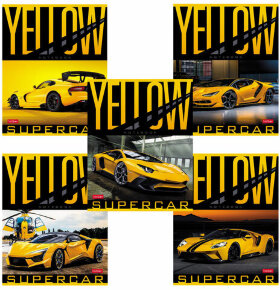 Тетрадь А5 48 л. HATBER скоба, клетка, обложка картон, &quot;YELLOWsupercar&quot; (5 видов в спайке), 48Т5В1