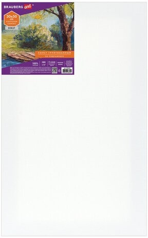 Холст на подрамнике BRAUBERG ART DEBUT, 30х50см, 280 г/м2, грунт, 100% хлопок, мелкое зерно, 191643