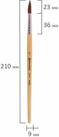 Кисть BRAUBERG, пони, круглая, № 6, 200192