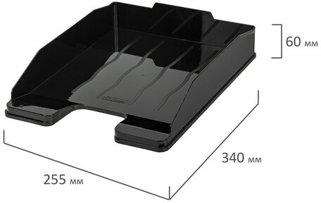 Лоток горизонтальный для бумаг "Эксперт-эконом", А4 (340х255х60 мм), полипропилен, черный, ЛТГ-30566