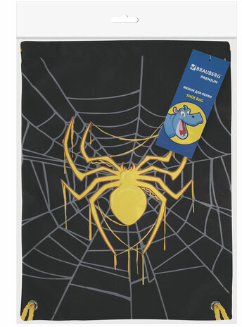 Мешок для обуви BRAUBERG PREMIUM, карман, подкладка, светоотражайка, 43х33 см, "Venomous spider", 271624