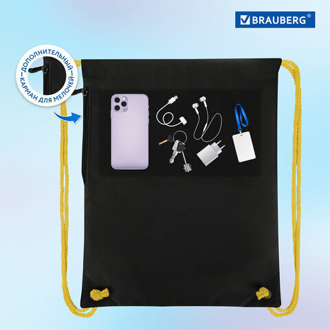 Мешок для обуви BRAUBERG PREMIUM, карман, подкладка, светоотражайка, 43х33 см, "Venomous spider", 271624