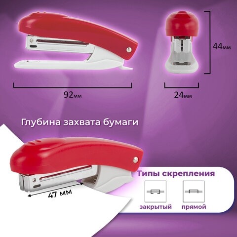 Степлер №10 BRAUBERG "Original", до 12 листов, с антистеплером, красный, 222532