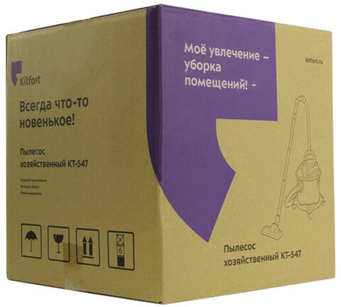 Пылесос хозяйственный KITFORT KT-547, 1000 Вт, сухая/влажная уборка, сила всасывания 600 Вт, бак 15 л, КТ-547