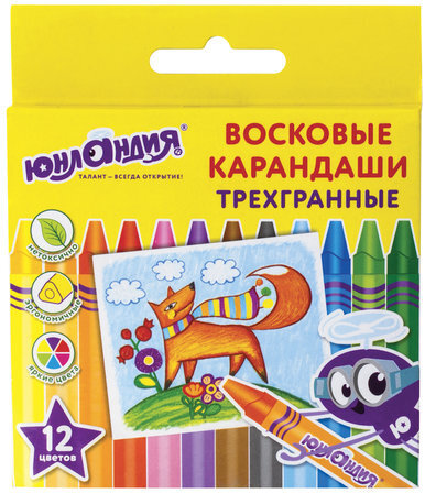Восковые мелки трехгранные ЮНЛАНДИЯ "ЮНЛАНДИК И МУДРЫЙ ЛИС", НАБОР 12 цветов, 227289