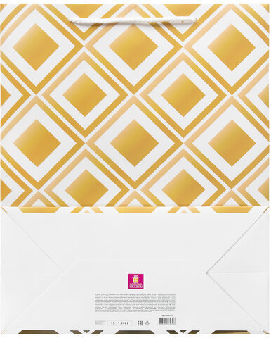 Пакет подарочный 26,5x12,7x33 см ЗОЛОТАЯ СКАЗКА "Gold Luxury", тиснение фольгой, белый, 608249