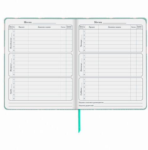 Дневник 1-4 класс 48 л., кожзам (твердая), застежка, ЮНЛАНДИЯ, "ПАНДА", 105956