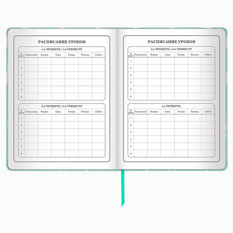 Дневник 1-4 класс 48 л., кожзам (твердая), застежка, ЮНЛАНДИЯ, "ПАНДА", 105956