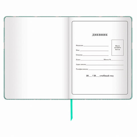 Дневник 1-4 класс 48 л., кожзам (твердая), застежка, ЮНЛАНДИЯ, "ПАНДА", 105956