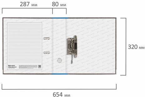 Папка-регистратор BRAUBERG, усиленный корешок, мраморное покрытие, 80 мм, с уголком, синяя, 228028