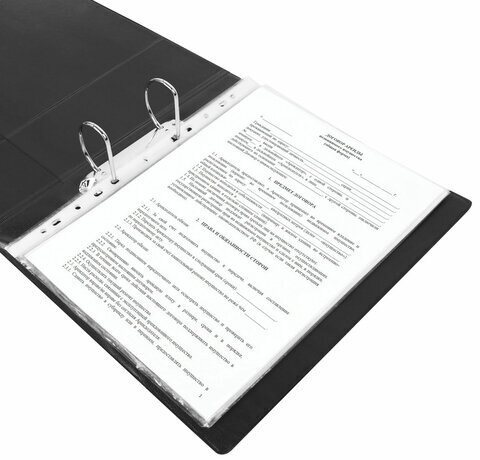 Папка на 2 кольцах BRAUBERG, картон/ПВХ, 75 мм, черная, до 500 листов (удвоенный срок службы), 228389