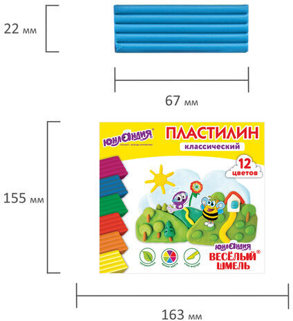 Пластилин классический ЮНЛАНДИЯ "ВЕСЁЛЫЙ ШМЕЛЬ", 12 цветов, 240 грамм, стек, ВЫСШЕЕ КАЧЕСТВО, 106431