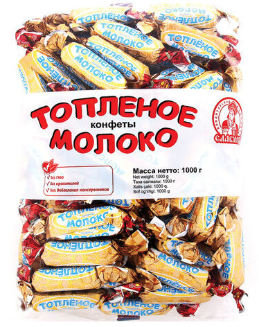 Конфеты шоколадные СЛАВЯНКА "Топленое молоко" вафельные, с молочной начинкой, 1000 г, пакет, 50363