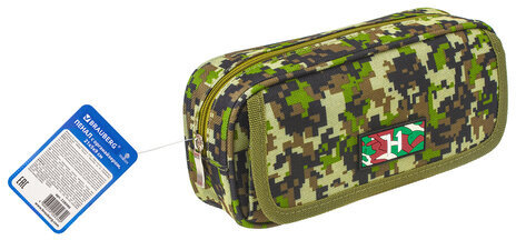 Пенал BRAUBERG для мальчиков, 1 отделение, органайзер, мягкий, "Military", зеленый, 21х5х9 см, 228990