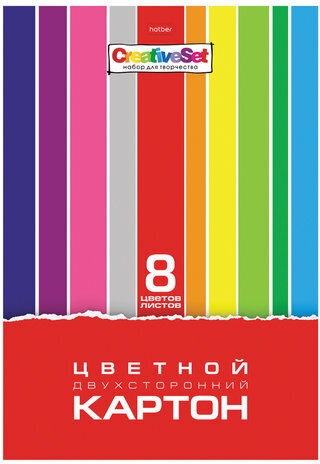 Картон цветной А4 2-сторонний МЕЛОВАННЫЙ, 8 листов, 8 цветов, в папке, HATBER, 195х280 мм, "Creative Set", 8Кц4, 8Кц4_05934