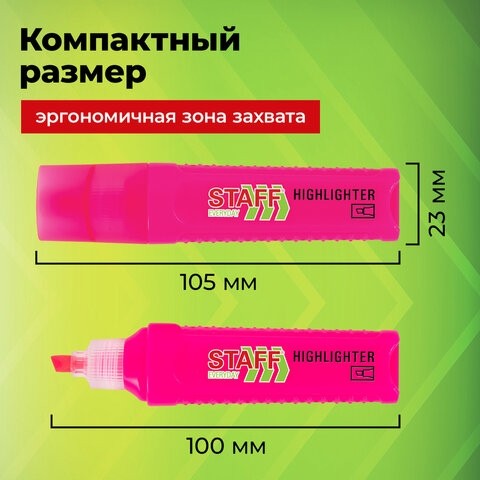 Набор текстовыделителей 6 НЕОНОВЫХ ЦВЕТОВ, STAFF "EVERYDAY HL-707", линия 1-5 мм, скошенный наконечник, 152550