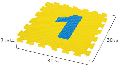 Коврик-пазл напольный 1,5х0,9 м, мягкий, "Учим цифры", 15 частей 30х30 см, толщина 1 см, ЮНЛАНДИЯ, 664659