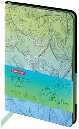 Блокнот МАЛЫЙ ФОРМАТ (100х150 мм) А6, BRAUBERG VISTA &quot;Monstera&quot;, под кожу, гибкий, тиснение фольга, 80 л., 112093