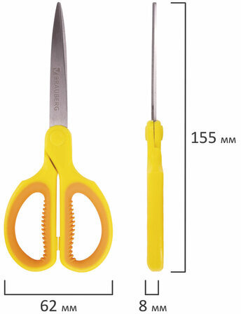 Ножницы BRAUBERG "Original", 155 мм, оранжево-желтые, ребристые резиновые вставки, 236450