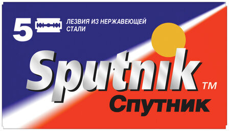 Сменные лезвия для безопасных бритв SPUTNIK (Спутник) "Stainless", 5 шт.