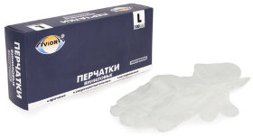 Перчатки виниловые, КОМПЛЕКТ 50 пар (100 шт.), без хлопчатобумажного напыления, размер L (большой), AVIORA, 402-639