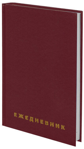 Ежедневник недатированный МАЛЫЙ ФОРМАТ А6 (100х150 мм) STAFF, обложка бумвинил, 160 л., бордовый, 113518
