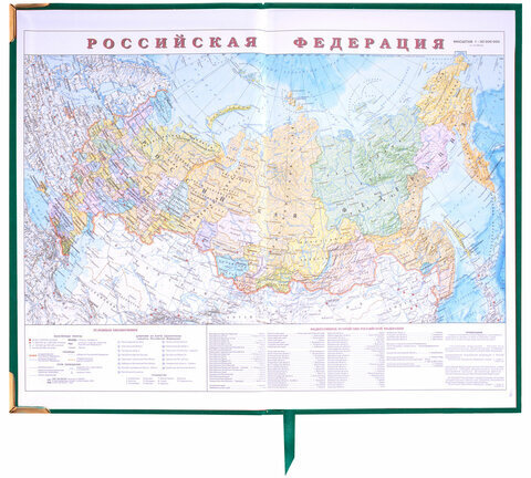 Ежедневник датированный 2023 А5 138x213 мм BRAUBERG "Senator", под кожу, зеленый, 114064