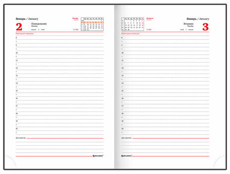 Ежедневник датированный 2023 А5 138x213 мм BRAUBERG "Senator", под кожу, зеленый, 114064