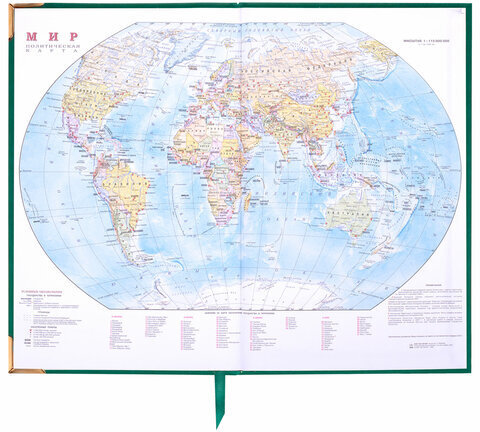 Ежедневник датированный 2023 А5 138x213 мм BRAUBERG "Senator", под кожу, зеленый, 114064