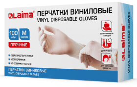 Перчатки виниловые белые, 50 пар (100 шт.), неопудренные, прочные, размер M (средний), LAIMA, 605010