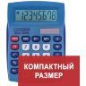 Калькулятор настольный CITIZEN SDC-450NBLCFS, КОМПАКТНЫЙ (120x87 мм), 8 разрядов, двойное питание, СИНИЙ