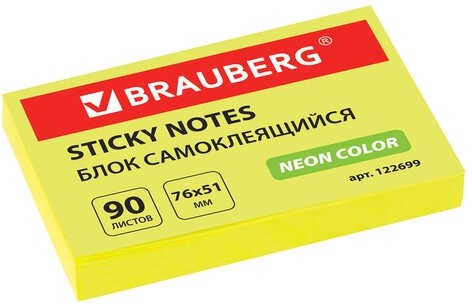 Блок самоклеящийся (стикеры), BRAUBERG, НЕОНОВЫЙ, 76х51 мм, 90 листов, желтый, 122699