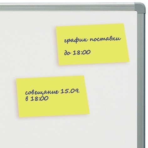 Блок самоклеящийся (стикеры), BRAUBERG, НЕОНОВЫЙ, 76х51 мм, 90 листов, желтый, 122699