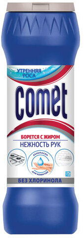 Чистящее средство 475 г COMET (Комет) "Утренняя роса", БЕЗ ХЛОРИНОЛА, порошок