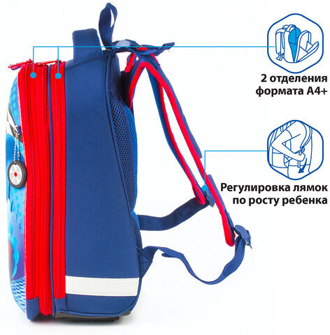 Ранец BRAUBERG PREMIUM, 2 отделения, с брелоком, дополнительный объем, для мальчиков, "Гоночный клуб", 38х29х18 см, 227819