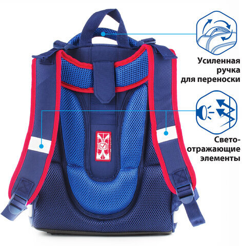 Ранец BRAUBERG PREMIUM, 2 отделения, с брелоком, дополнительный объем, для мальчиков, "Гоночный клуб", 38х29х18 см, 227819