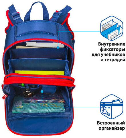 Ранец BRAUBERG PREMIUM, 2 отделения, с брелоком, дополнительный объем, для мальчиков, "Гоночный клуб", 38х29х18 см, 227819