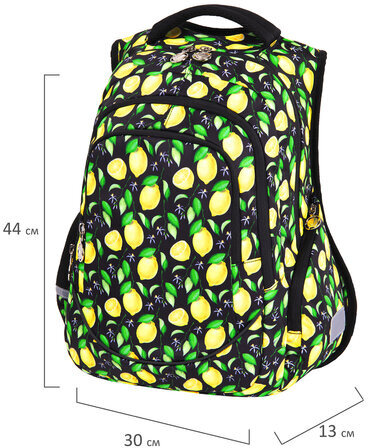 Рюкзак BRAUBERG SPECIAL, "Lemons", 44х30х13 см, 270671