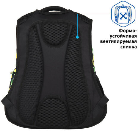 Рюкзак BRAUBERG SPECIAL, "Lemons", 44х30х13 см, 270671