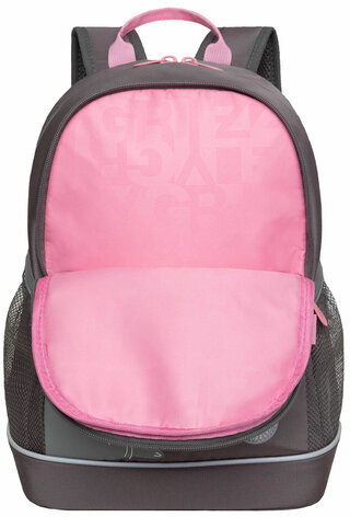 Рюкзак GRIZZLY школьный, анатомическая спинка, 2 отделения, для девочек, FRIENDS CATS, 38х28х18 см, RG-463-6/2