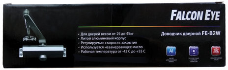 Доводчик FALCON EYE FE-B2W на дверь 25-45 кг, серебристый, 00-00110296