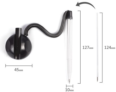 Ручка шариковая настольная BRAUBERG "Стенд-Пен", СИНЯЯ, пружинка, корпус черный, линия письма 0,5 мм, 141351